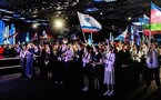 III Всероссийская детская премия «Новая философия воспитания»