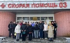 Станция скорой медицинской помощи!