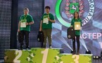 «Профессионалы»