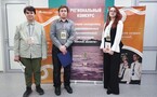Конкурс экскурсоводов