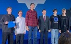 «Атомные игры-2025»