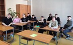Основы предпринимательства