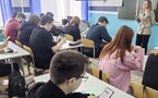 Финансовая грамотность