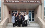 Экскурсия студентов СПК