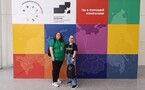 «Профессионалы – 2025»