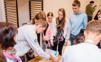 Единый день открытых дверей