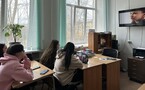 «Урок Дружбы»