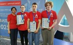 «Абилимпикс»-2025