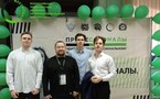 Чемпионат «Профессионалы»