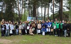 «Марш парков»