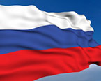 Областной патриотический Форум «Россия»