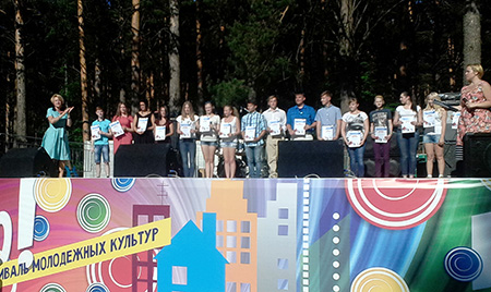 Коллектив колледжа и студенты получили благодарственные письма главы Администрации ЗАТО Северск