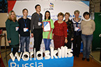 Итоги Регионального чемпионата профессионального мастерства WorldSkills Russia