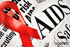 1 декабря  - День борьбы со СПИДом