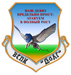 25-летие Военно-спортивного патриотического клуба «Долг»