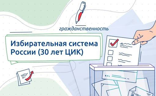 В СПК началась новая учебная неделя!