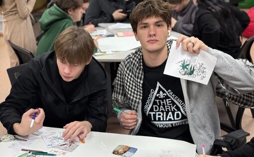 Месячник противодействия зависимым состояниям